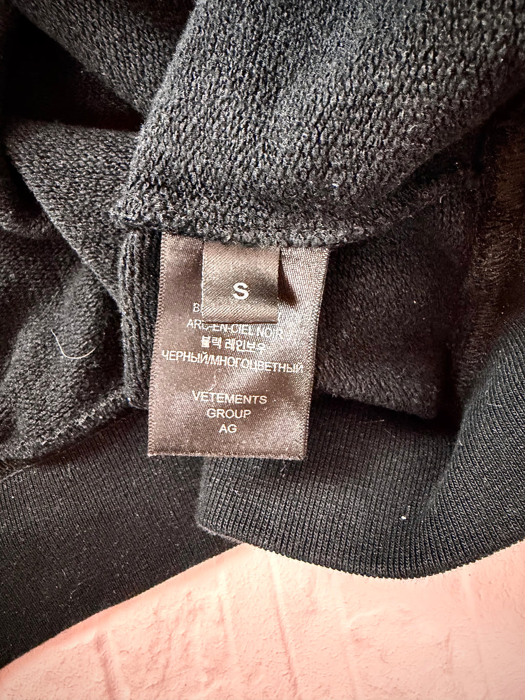 Vetements Language hoodie