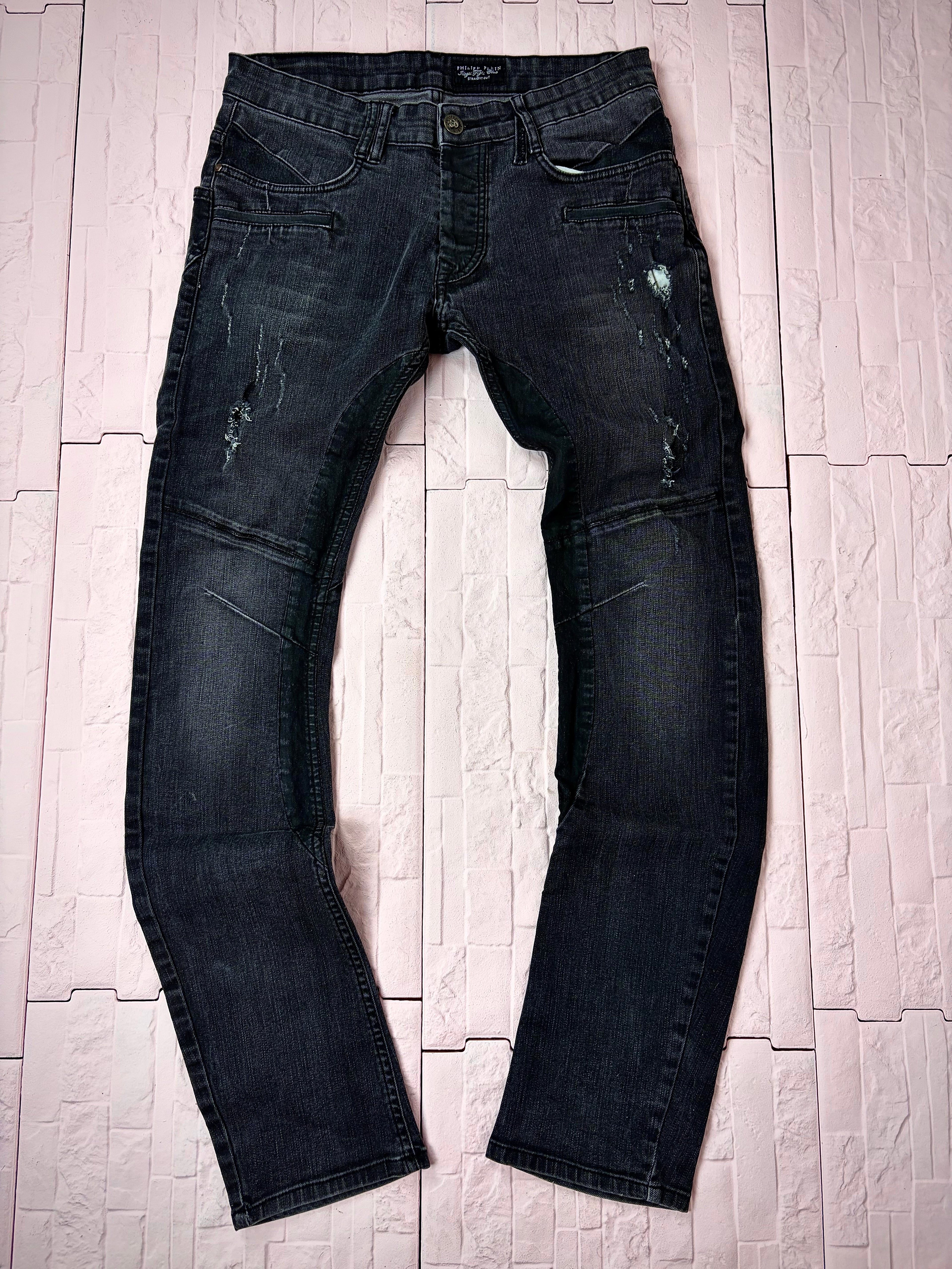 Philipp Plein distressed denim