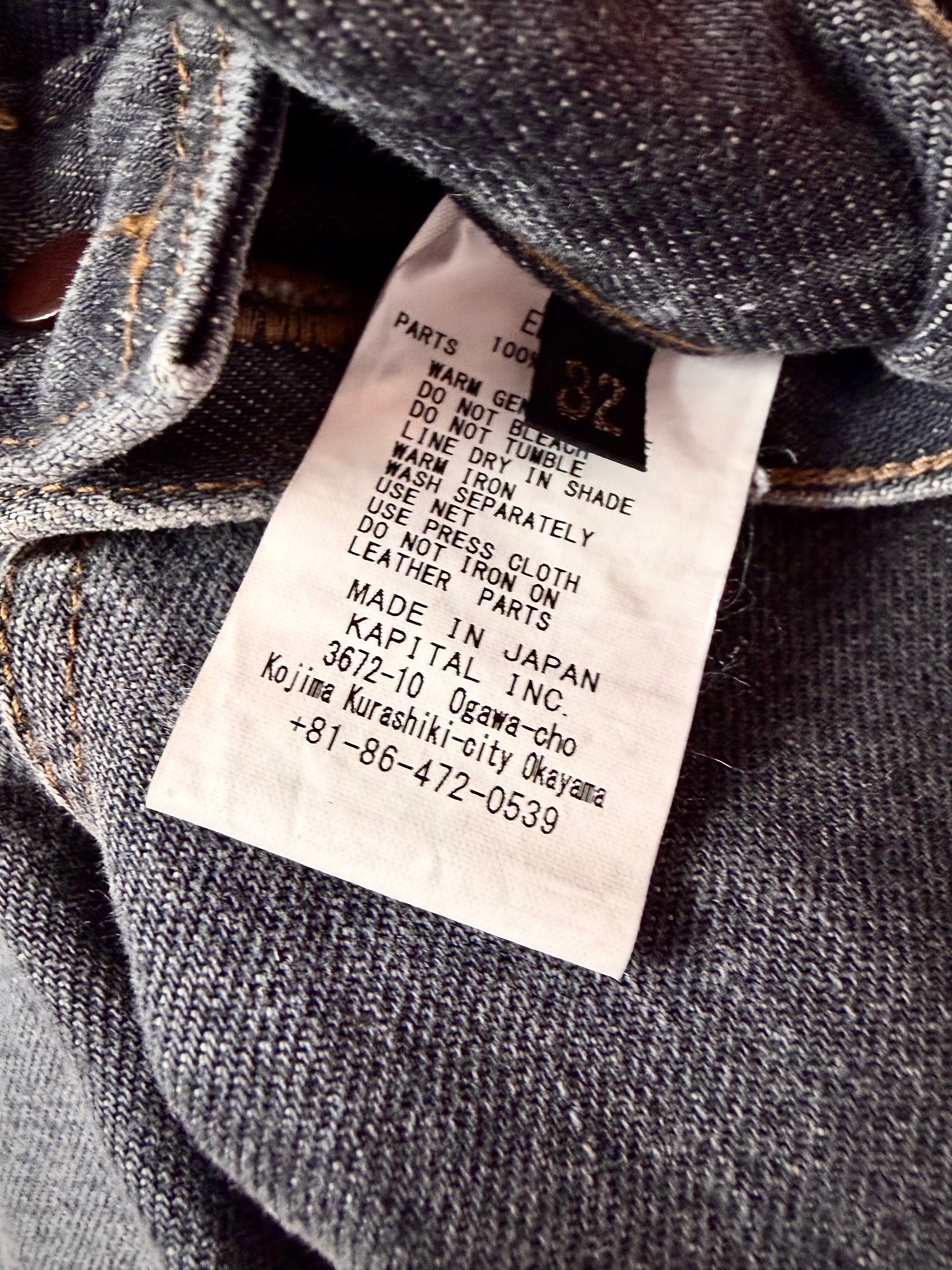 Kapital repaired denim