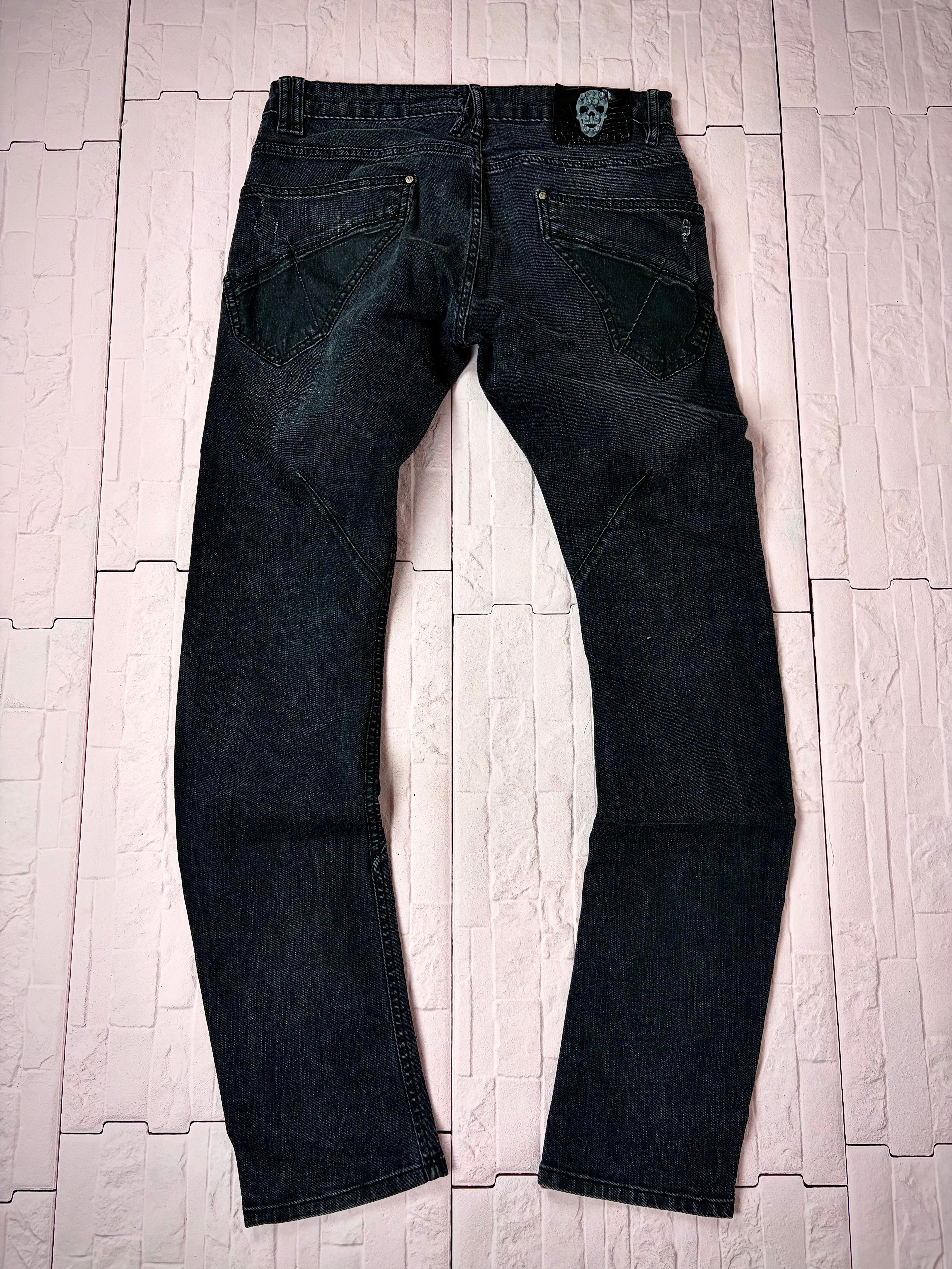 Philipp Plein distressed denim