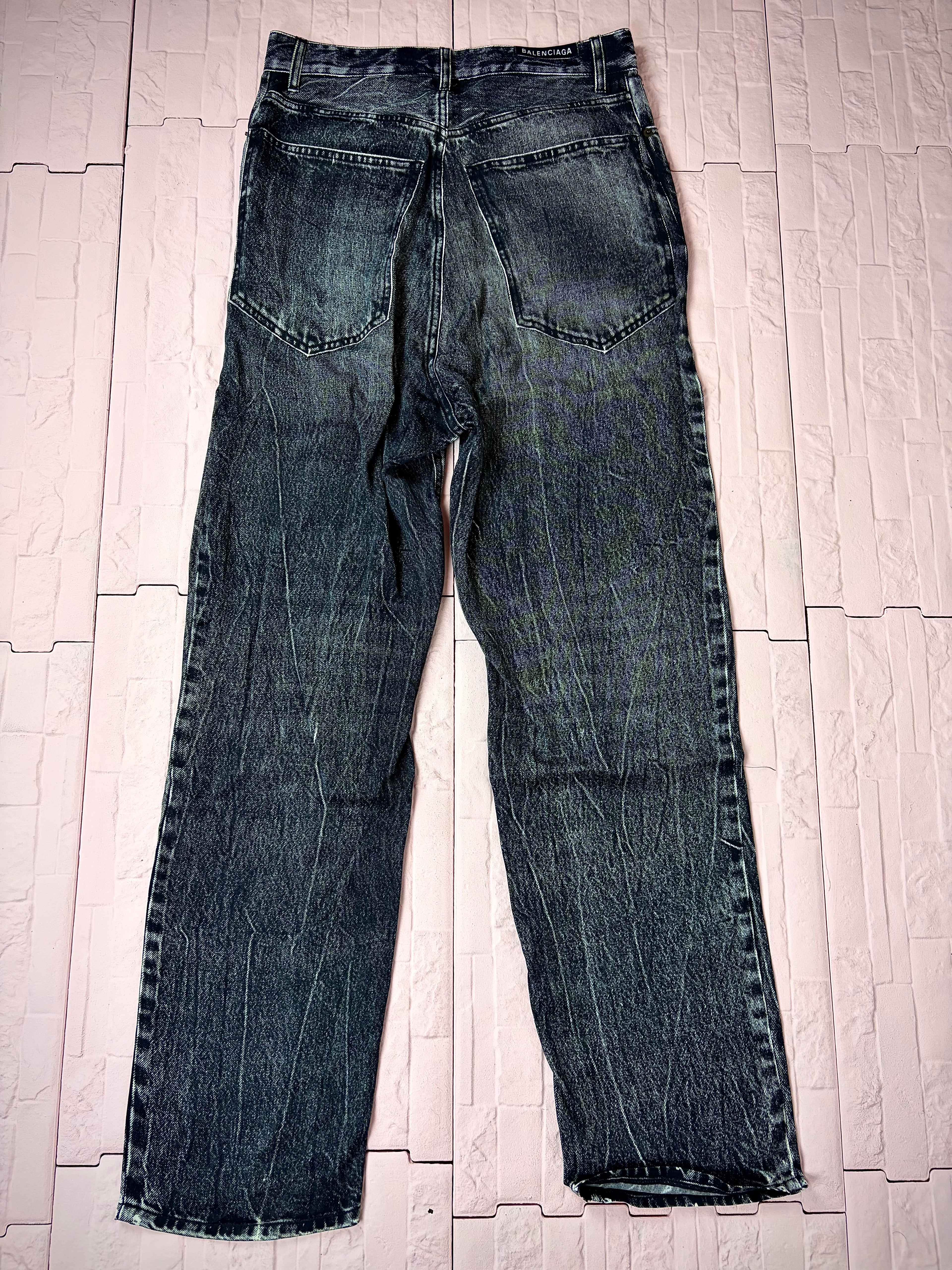 Balenciaga denim print pants