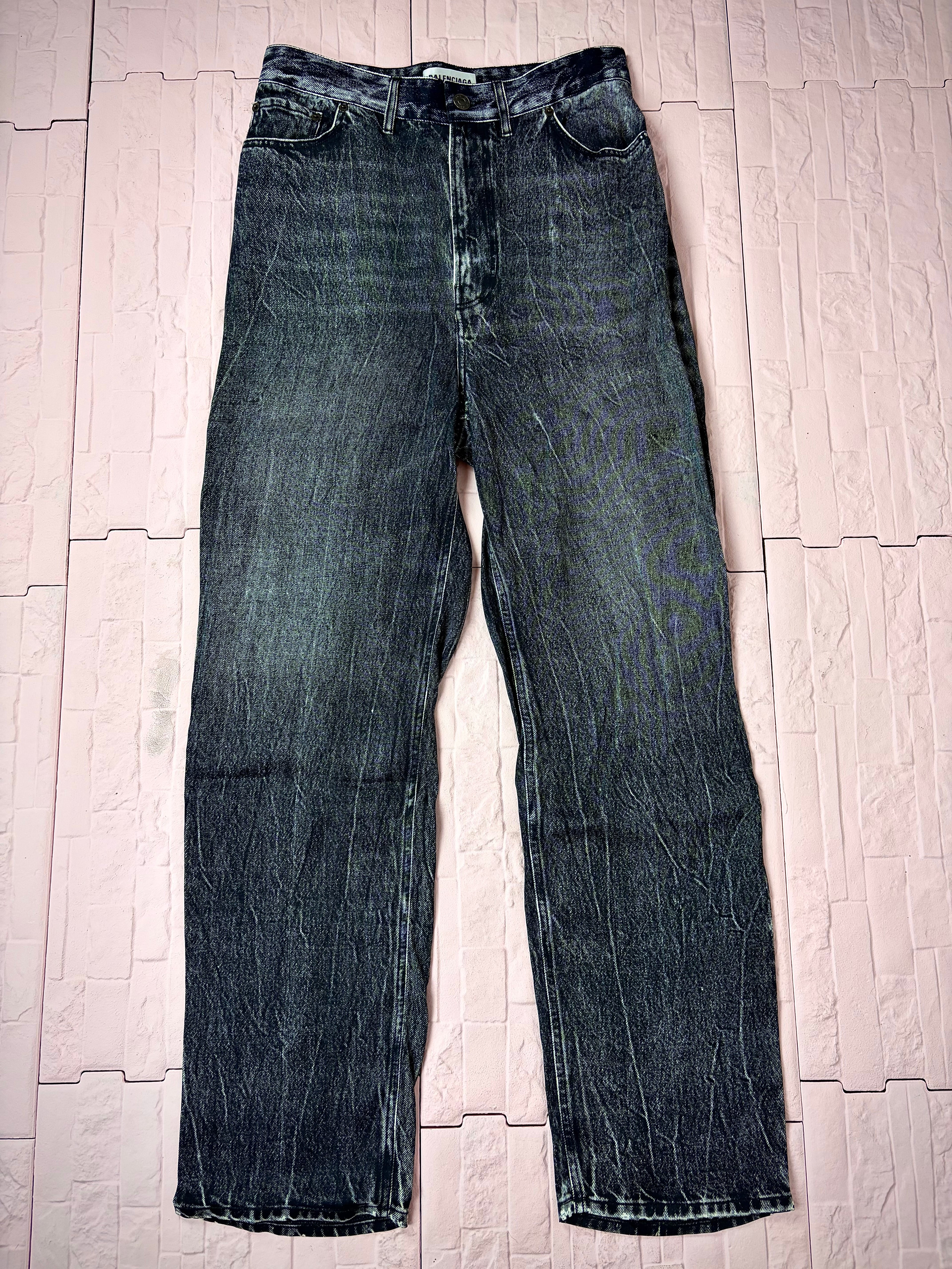Balenciaga denim print pants