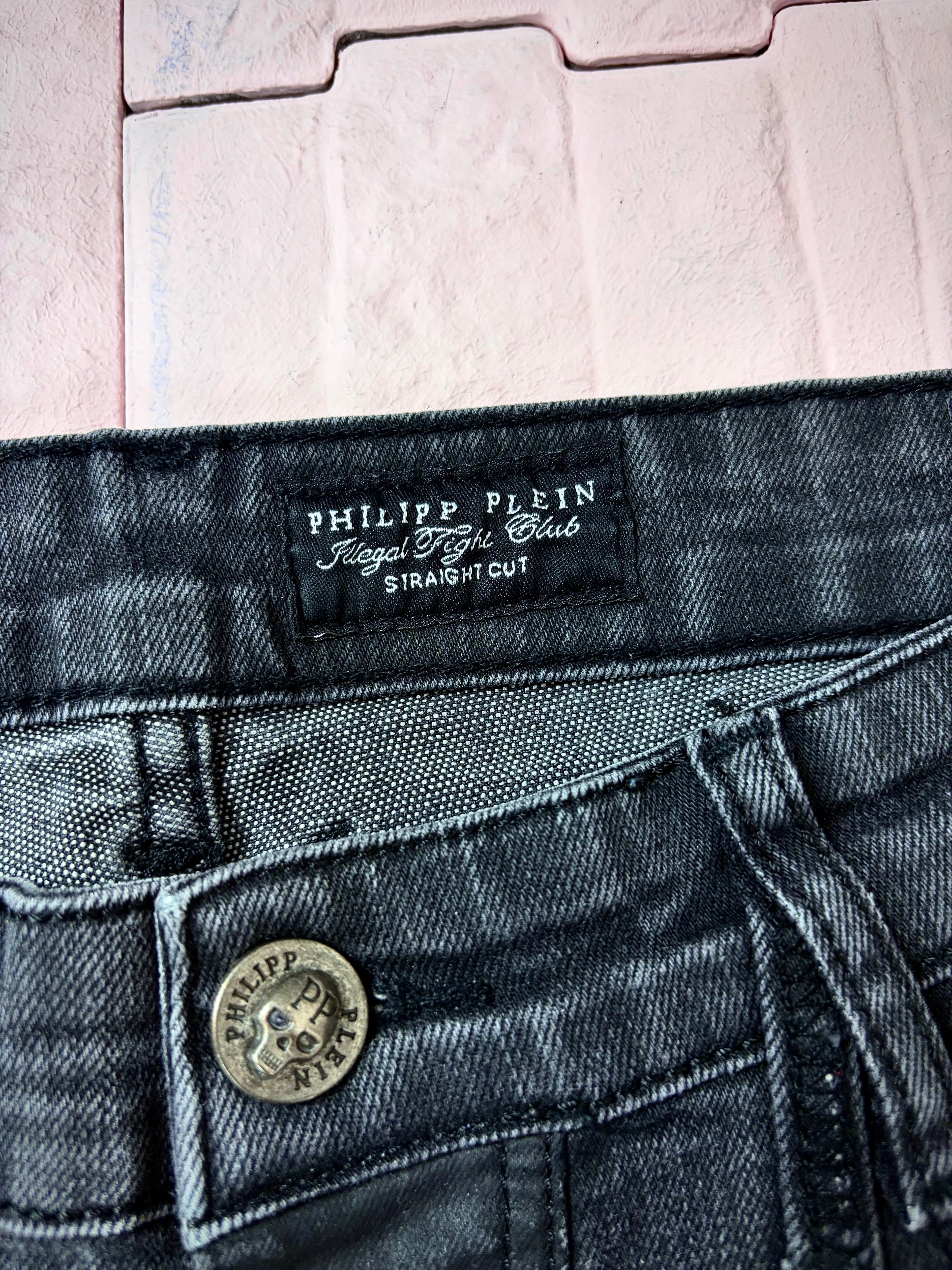 Philipp Plein distressed denim