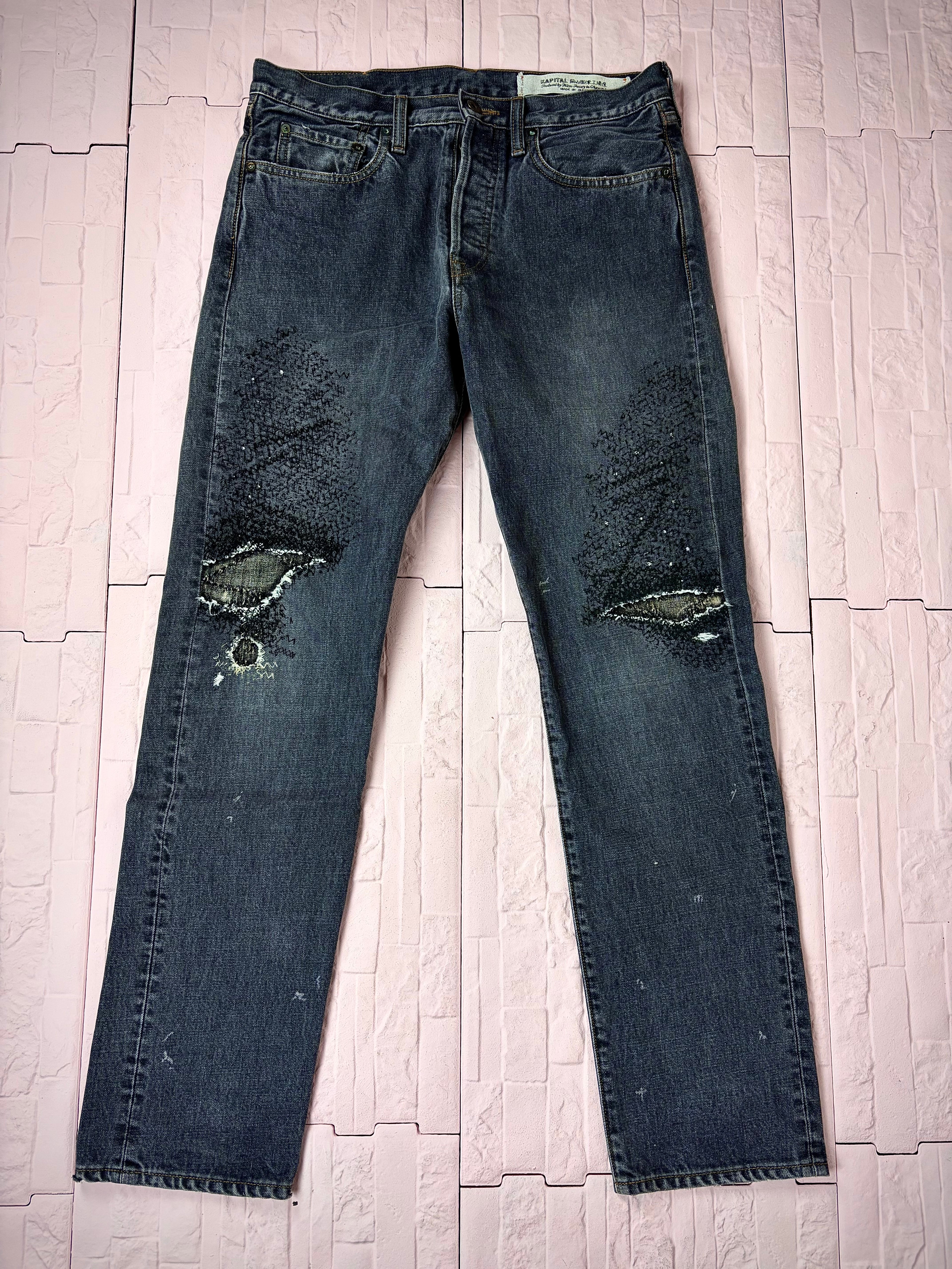 Kapital repaired denim