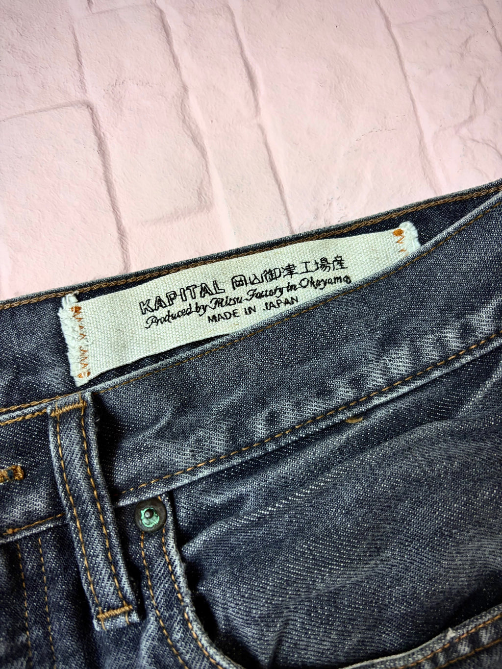 Kapital repaired denim