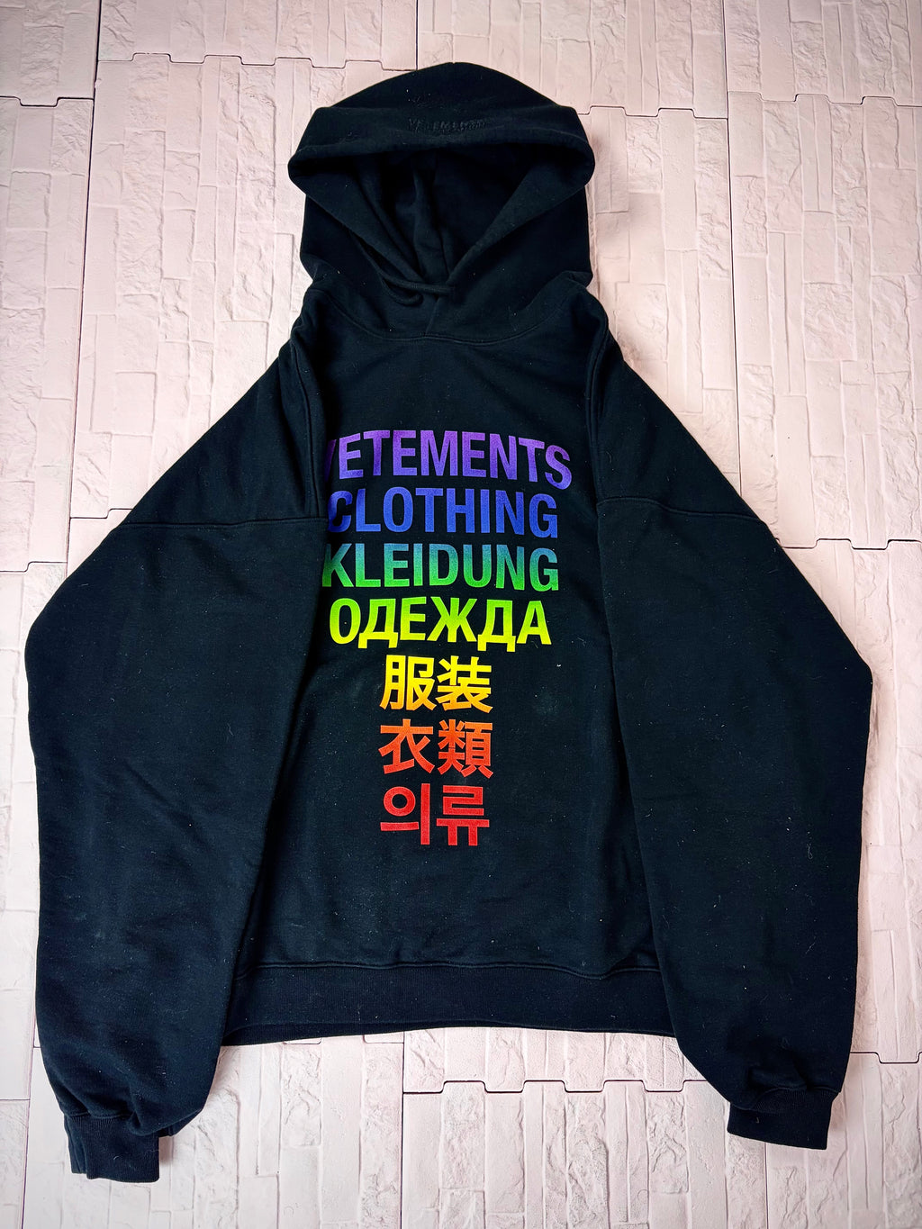 Vetements Language hoodie
