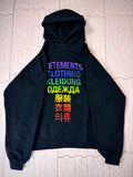 Vetements Language hoodie