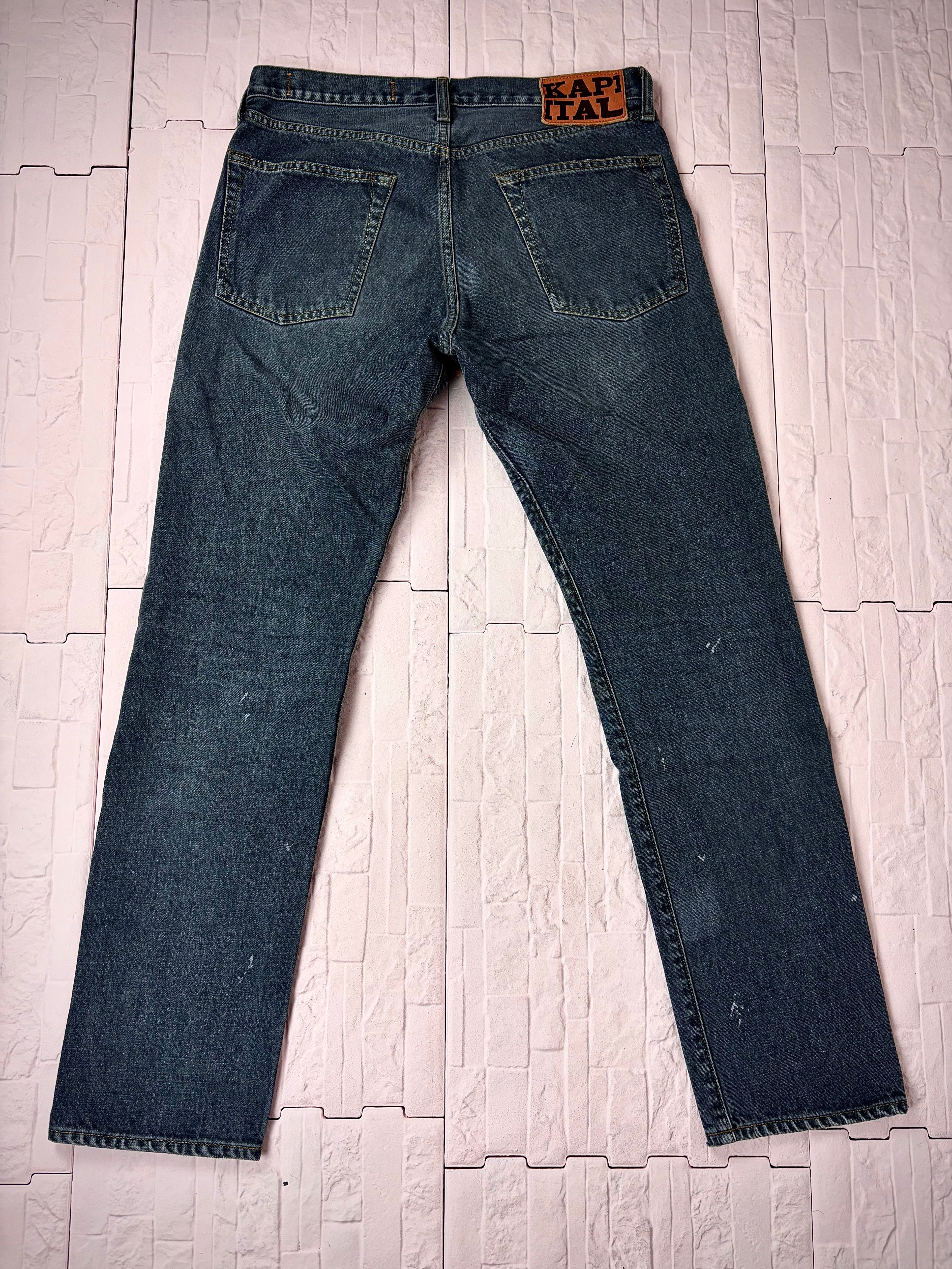 Kapital repaired denim