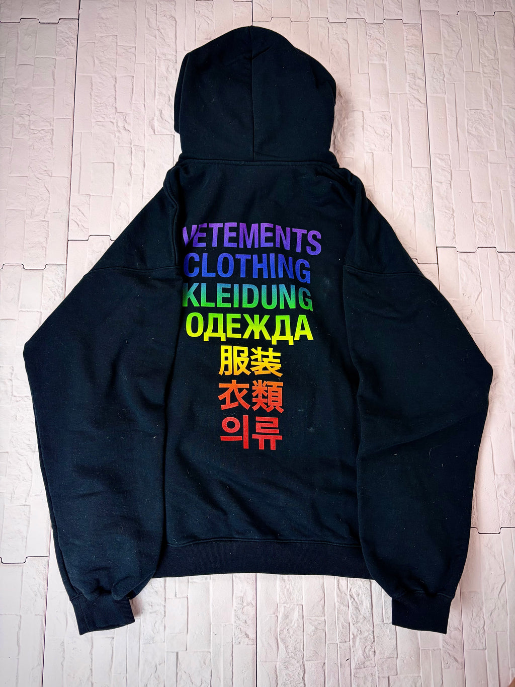 Vetements Language hoodie
