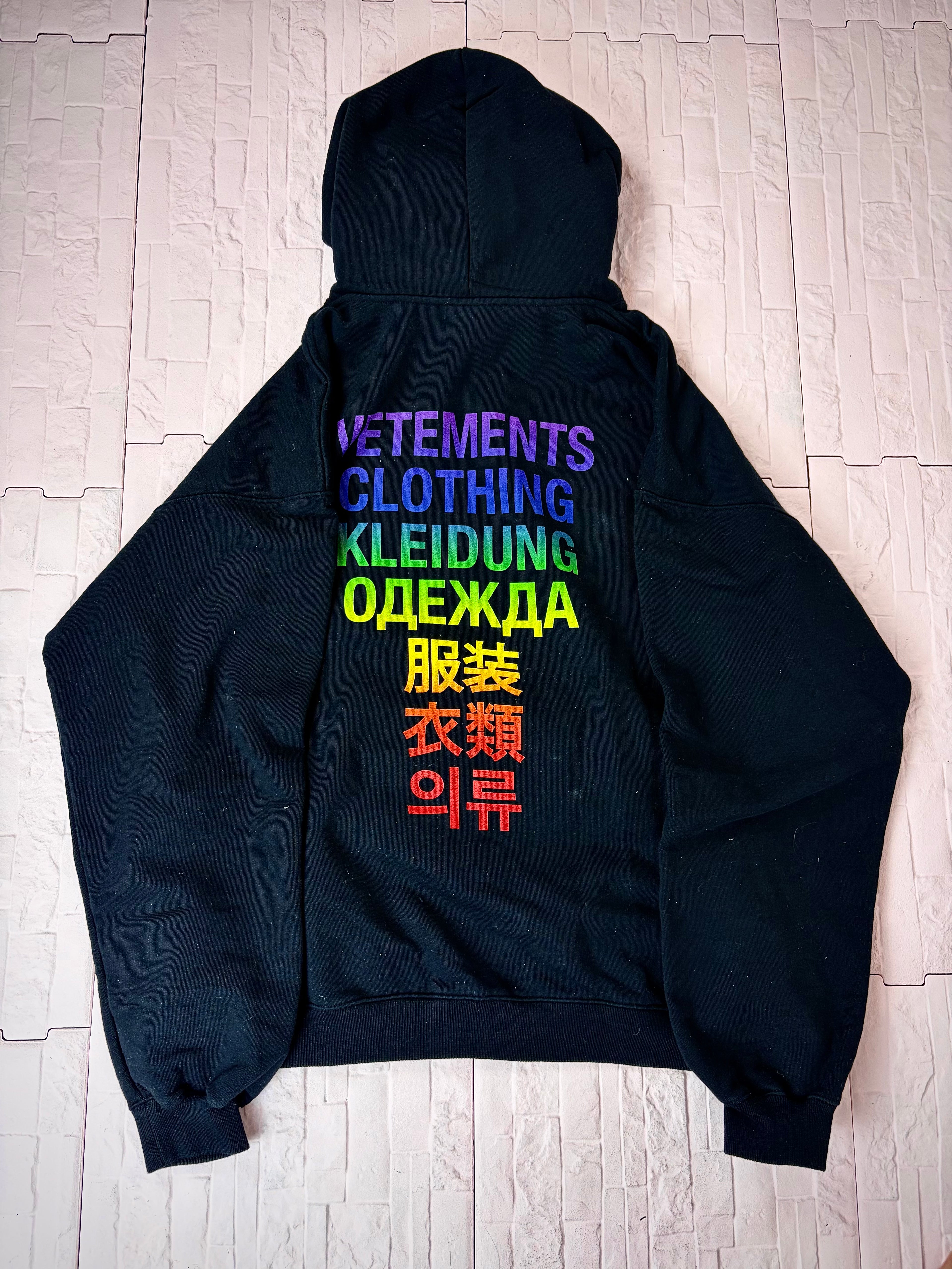 Vetements Language hoodie
